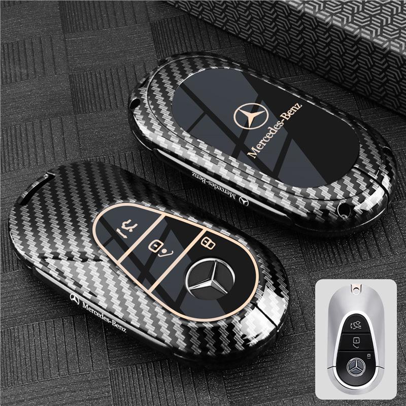 Чехол для ключа для 2025 Mercedes-Benz E300L, GLC300L, C260L, C200, E350EL - Сумка/Зажим для ключа автомобиля