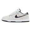 Nike Dunk Low 85 'Серый Черный' Женские Кроссовки для Скейтбординга HV1800-101