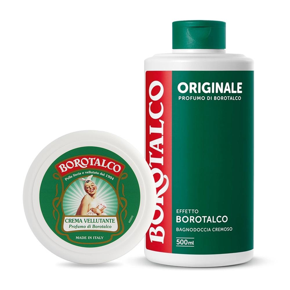 BOROTALCO Оригинальный набор для ухода за телом: Крем для тела 150 мл + Гель для душа 500 мл