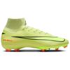 Nike Футбольные бутсы Mercurial Superfly 10 Pro Мужские Желтые HF9433-300