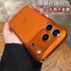 Прозрачный Мягкий Силиконовый TPU Чехол для iPhone 17 16 15 14 13 Pro Max 17Pro Прозрачный Резиновый Гелевый Простой Ударопрочный Бампер
