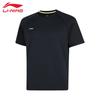 Мужская спортивная футболка с коротким рукавом Li-Ning