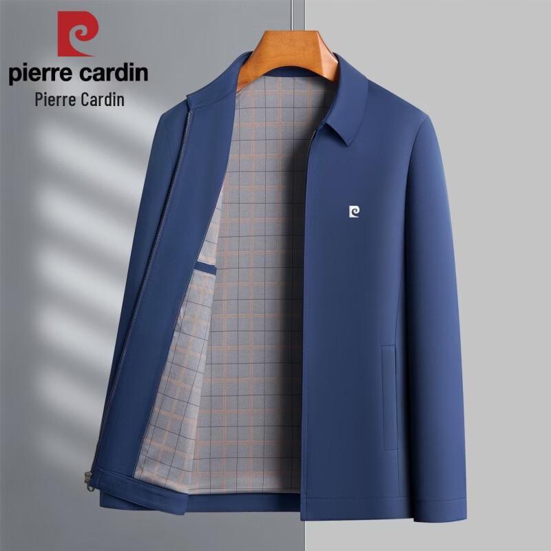 Pierre Cardin Мужской приталенный деловой пиджак 2026