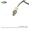 For Lambda Sensor O2 Oxygen Sensor Fit For NISSAN SUNNY N16 No#22690-4M500 226904M500 0258003234 0258003235 Parts Accessories