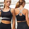 Спортивный бюстгальтер для бега и фитнеса, амортизирующий бюстгальтер для йоги, спортивный бюстгальтер с перекрестными бретелями для женщин