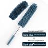 Retractable Feather Duster for Efficient Dust and Ash Removal - Perfect for Ceiling and Household Cleaning