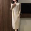 Women's Cashmere Dress 30% Cashmere 70% Wool Autumn and Winter Cashmere Skirt Soft and Warm