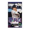 Professional Baseball Card Game DREAM ORDER Team Booster Tokyo Yakult Swallows "Dream Swallows" Box