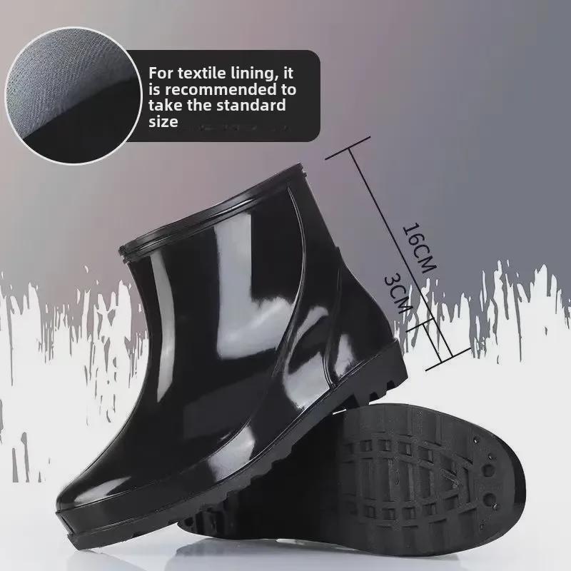 Мужские водонепроницаемые нескользящие теплые резиновые дождевые ботинки с утолщенным низким верхом