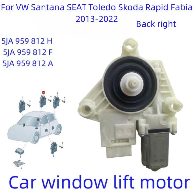 For VW Santana SEAT Toledo Skoda Fabia Rapid Window lift motor 5JA959801H 5JA959812K 5JA959811J 5JA959801J 5JA959811K 5JA959801