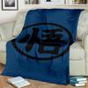 Flannel Blanket Dragon Ball! Print Warm Soft for Bedrooms, Sofas, Beds, Chairs, Picnics, Travel