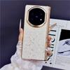 Vivo X Fold5 Full Coverage Protective Case With Electroplated Glitter PU Leather Shockproof Anti-Scratch Foldable Phone