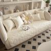 Cream Sofa Cushion Cotton Seat Cushion Simple Sofa Cover Backrest Towel Non-slip Cotton