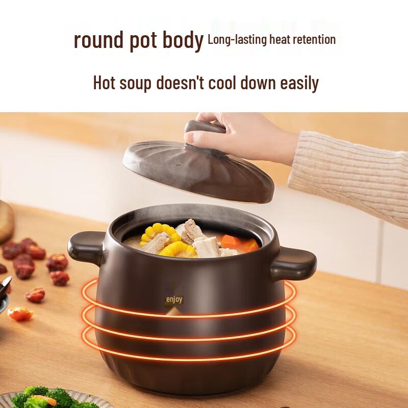 SUPOR Ceramic Clay Pot Casserole