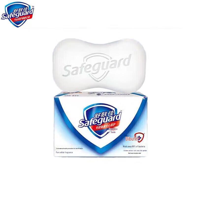 Твердое мыло Safeguard Pure White с ароматом