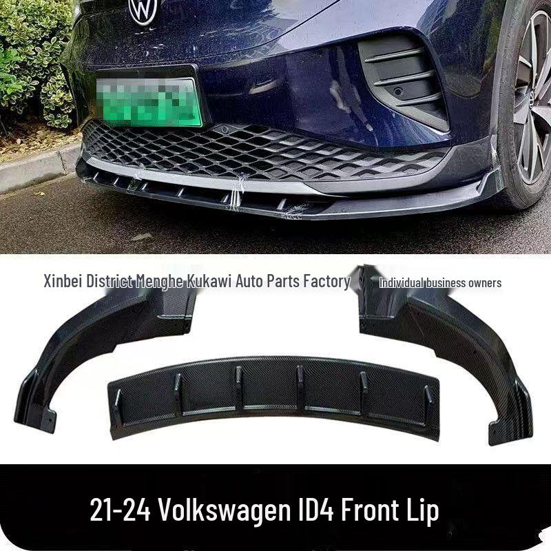 Передний сплиттер губы для Volkswagen ID4 2021-2024 Моделей
