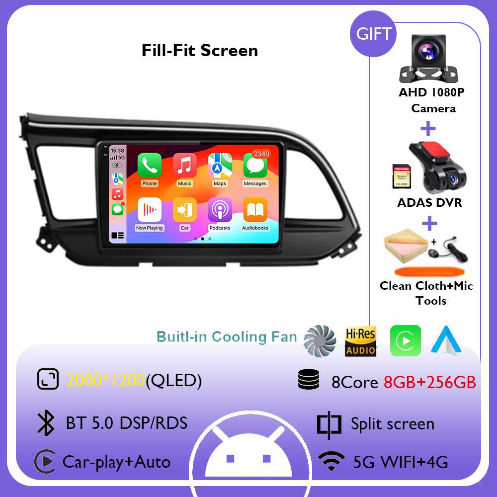 For Hyundai Elantra 6 2018 - 2020 Android 14 Car Radio Multimedia Video Player Navigation GPS Wireless Android Carplay WIFI 4G