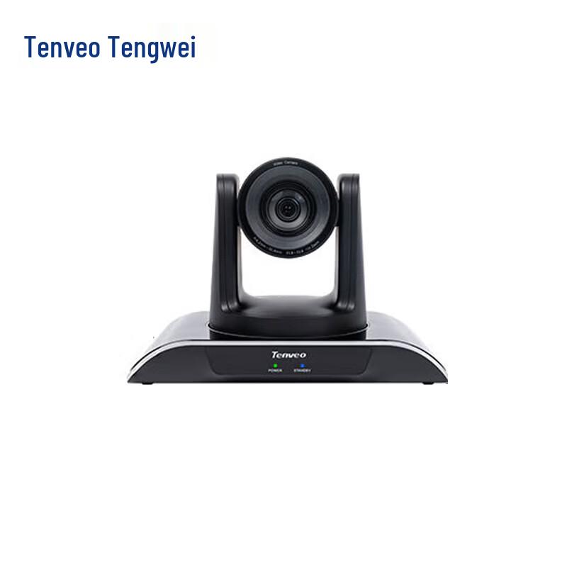 Tenveo AI Tracking PTZ Video Conference Camera (CN version)
