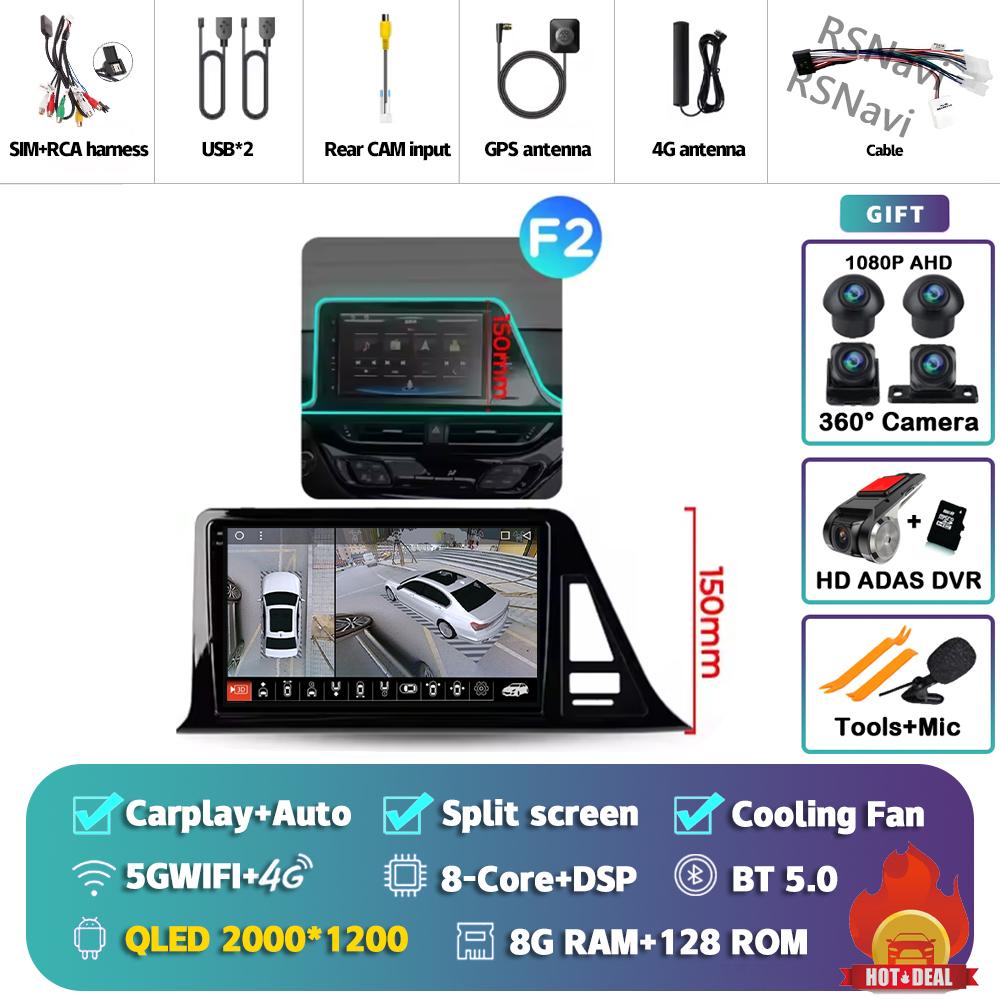 Android 14 Carplay Auto Для Toyota C-HR 2016 - 2020 Автомагнитола Мультимедийный DVD-стерео 360 Камера Навигация Видео AI Голосовое управление