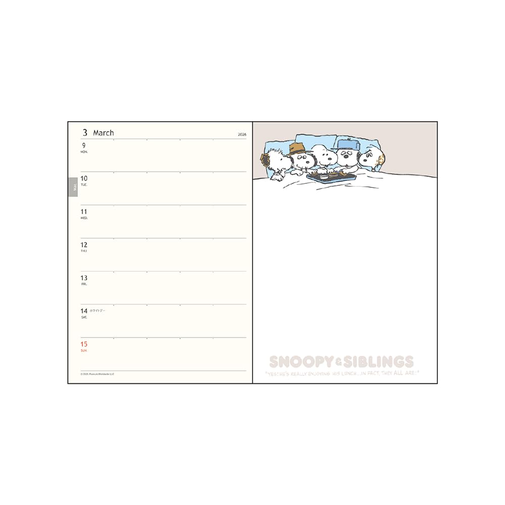 Sunstar Stationery Snoopy 2026 Weekly S2958996 Planner, B6, Room,