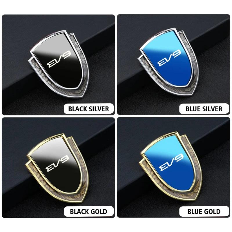 SKTF2 car stickers 3D metal accsesories auto accessory for kia ev9