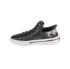 Кроссовки Skechers Slip-Ins Snoop One - OG