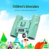 MiLing 8x21 Kids' Binoculars