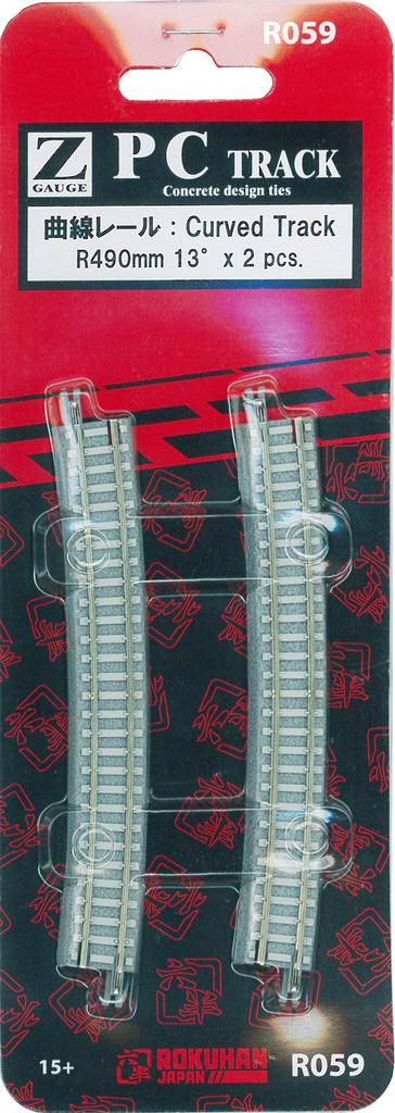 Rokuhan Z-Масштаб R059 ПХ-Путь Изогнутая Рельса R490-13° (2 куска)