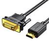 Двунаправленный кабель и адаптер HDMI-DVI Biaz для ноутбука