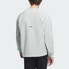 adidas SS24 Дзен-лечение ZNE. Повседневная толстовка на флисовой подкладке Мужская толстовка серебристо-серая IQ1376