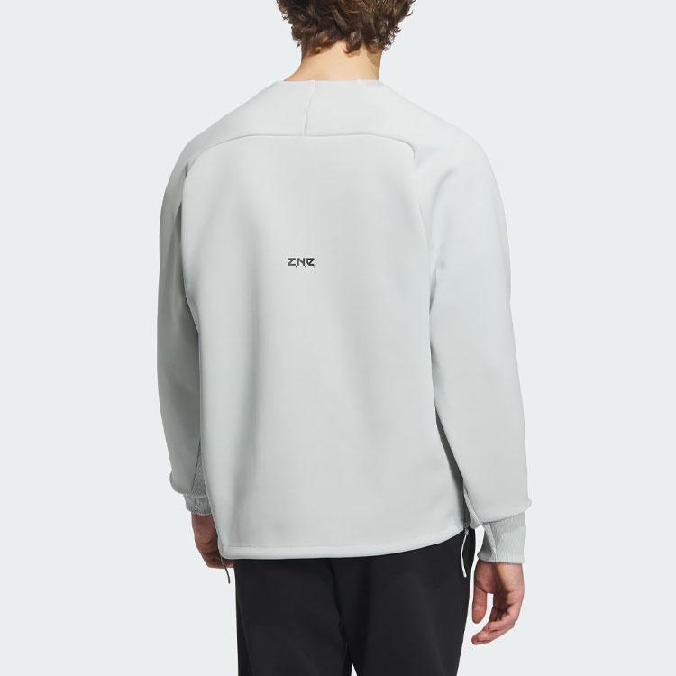 adidas SS24 Дзен-лечение ZNE. Повседневная толстовка на флисовой подкладке Мужская толстовка серебристо-серая IQ1376