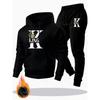 Mens Hoodie - Set 2026 Fashion Casual Letter Print