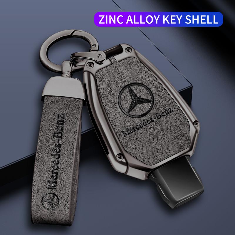 Alloy Leather Car Remote Key Protection Cover Shell For Mercedes Benz A B C E S G Class W204 W205 W212 W213 W176 W177 GLCCLA AMG MNOPQ1