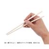 Three Cube Disposable Chopsticks, Good for Living, Commercial Use, Genroku Style, Bag-Packed, Disposable (Case Sold), Approx. 20.3cm, 50 pairs x 80 se