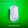 Проводная игровая мышь Razer DeathAdder Essential