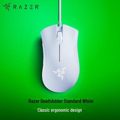 Проводная игровая мышь Razer DeathAdder Standard Edition