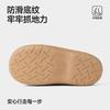 Autumn and Winter New Cute Groundhog Cotton Slippers Women's Warm and Non-slip Indoor and Outdoor Wear Non-slip Warm Fluffy Slippers