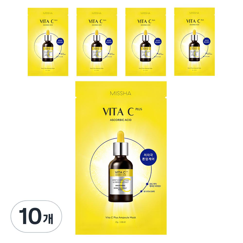 MISSHA Маска VitaC Plus Ampoule, 1 упаковка, 10 шт.