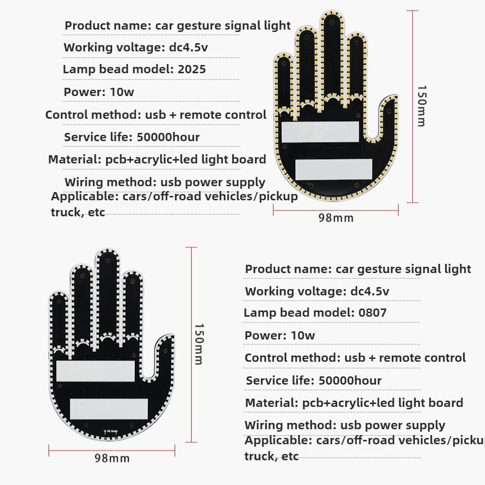 Car LED Finger Gesture Light for Rear Window LED Fun Interactive Gestures Palm Light Decoration