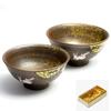 Traditional Honpo Kutani Ware Couple Bowl Moon Viewing Rabbit Pair with Gold Leaf Golden Wedding Wedding Gift Set Gift Wedding Anniversary Rice Bowl