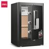 Сейф Deli H610 с кодом и отпечатком пальца