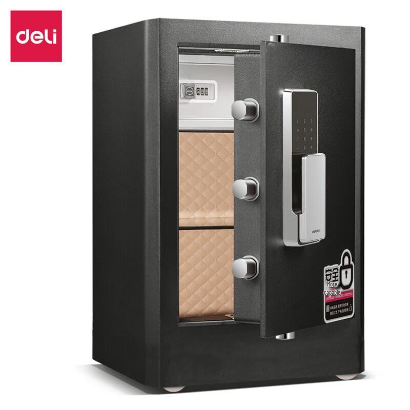 Сейф Deli H610 с кодом и отпечатком пальца
