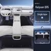 Коврики в салон Changan Qiyuan Q05 из TPE - Совместимы с 26 моделями, Полностью закрывающие аксессуары для интерьера