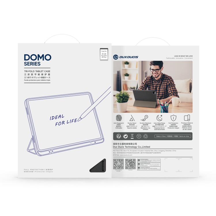 Магнитный чехол-книжка из кожи DUX DUCIS серии Domo для планшета