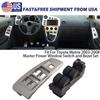 Для TOYOTA MATRIX 2003-2008 Блок управления стеклоподъемниками водительской двери (главный) + Комплект облицовки