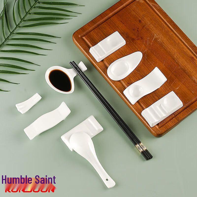 Qianxing Pure White Ceramic Multi-Purpose Chopstick & Spoon Rests