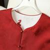 Women's Elegant Reversible Jacquard Vest with Round Neck - Early Spring Style