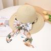 Floral Sun Hat with Bowknot - Wide Brim, UV Protection Straw Cap for Women | Perfect for Summer Beach Vacations & Outdoor Leisure