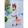 BANPRESTO Uma Musume Pretty Derby Фигурка Агнес Тахион