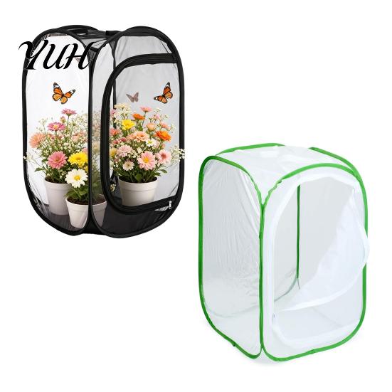 Breathable Mesh Plant Guard Protection Enclosure, Collapsible Pop-up Garden Grow Cage, Bird & Insect Barrier Outdoor Seedlings Cover Tent for